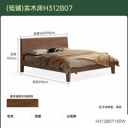 实木床现代简约大板床北欧大床卧室1.5米1.8米双人床