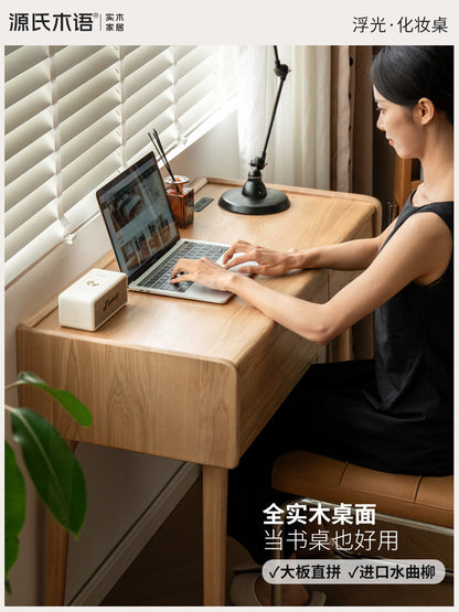 实木化妆桌现代简约水曲柳梳妆台卧室小户型多功能化妆台