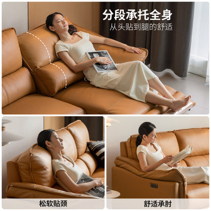 真皮沙发客厅意式轻奢零靠墙电动可躺可睡直排沙发