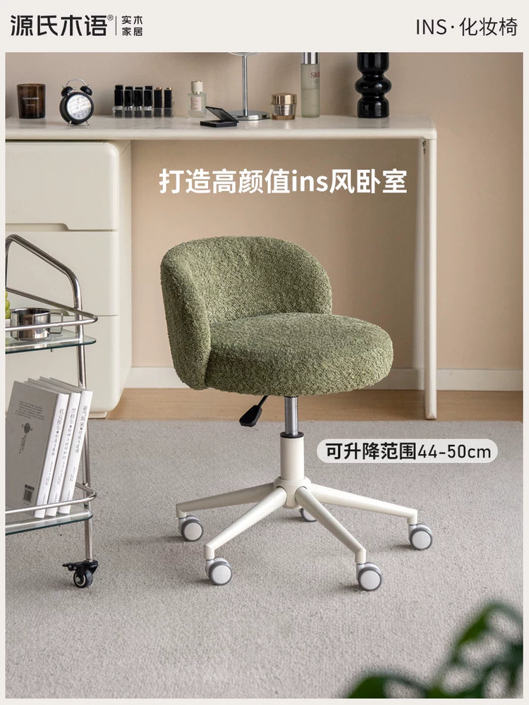 凳现代简约桌凳子卧室梳妆凳可升降化妆椅