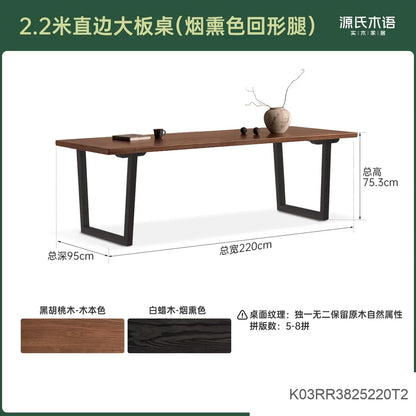 实木山海大板桌餐厅黑胡桃原木长餐桌茶桌侘寂工作台