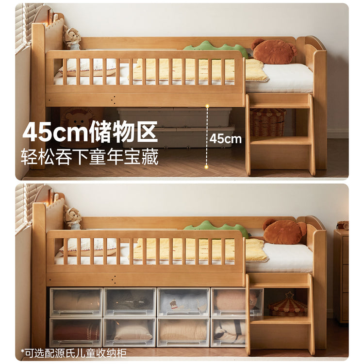 实木儿童床带护栏半高床小户型储物床男孩女孩夜灯单人床