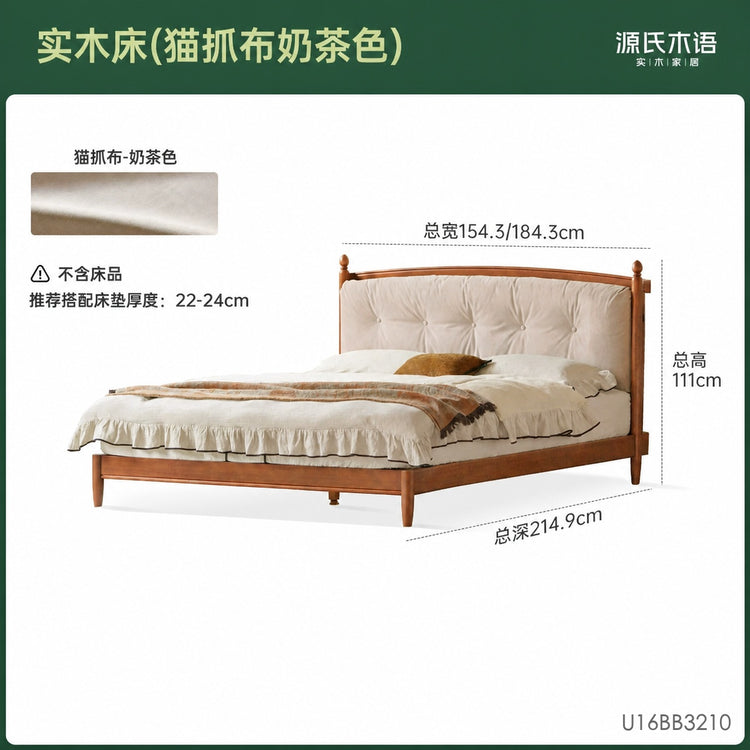 实木床法式复古软包床卧室大床中古真皮床冬夏两用双人床