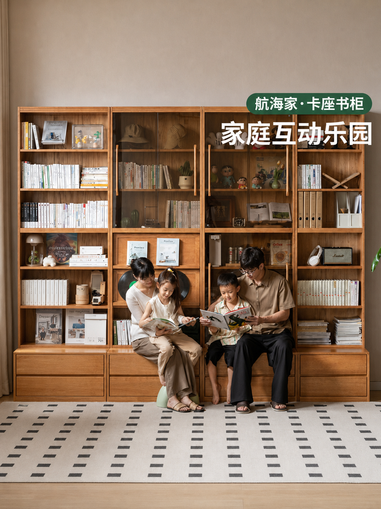 实木卡座书柜樱桃木书房复古风组合玻璃柜满墙收纳柜