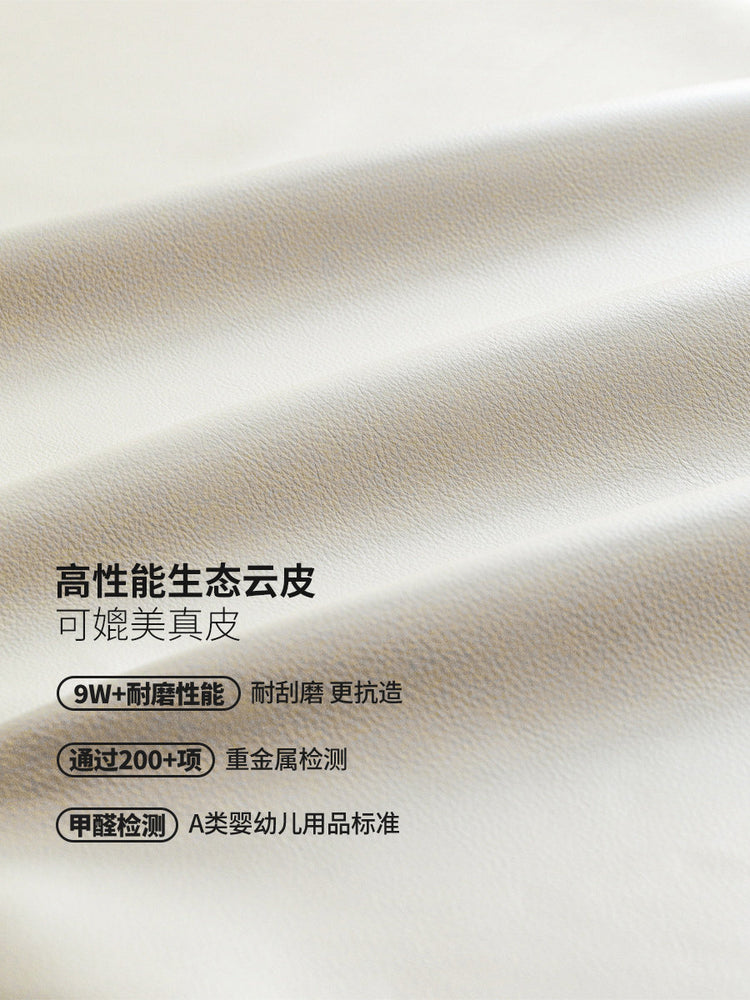 实木客厅现代简约鲸韵沙发小户型橡木真皮沙发