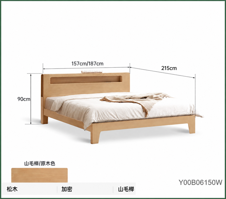 全实木床卧室1.8橡木北欧床现代简约1.5米主卧双人床家具
