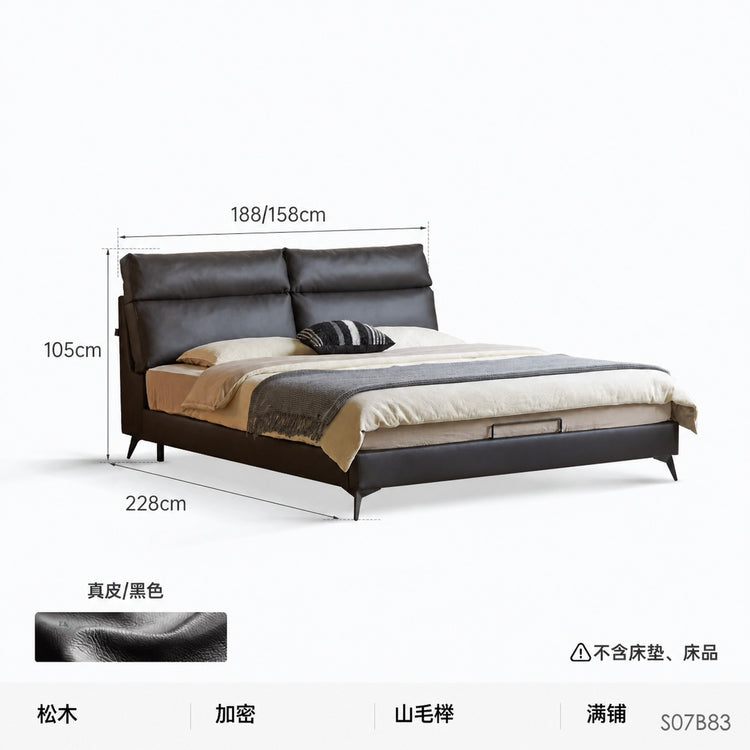 真皮床现代简约软包床北欧卧室家具黑色互不打扰双人床