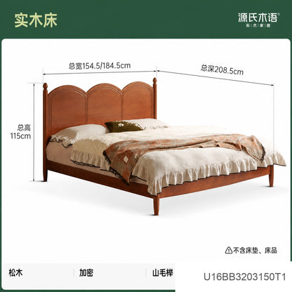 实木床卧室法式复古大板床1.5米1.8大床包豪斯双人床