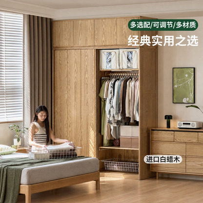 实木衣柜卧室推拉门衣橱白蜡木原木风靠墙落地储物柜