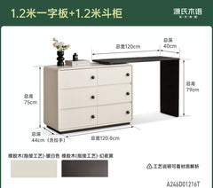 实木化妆桌现代简约梳妆台斗柜一体卧室奶油风转角化妆台