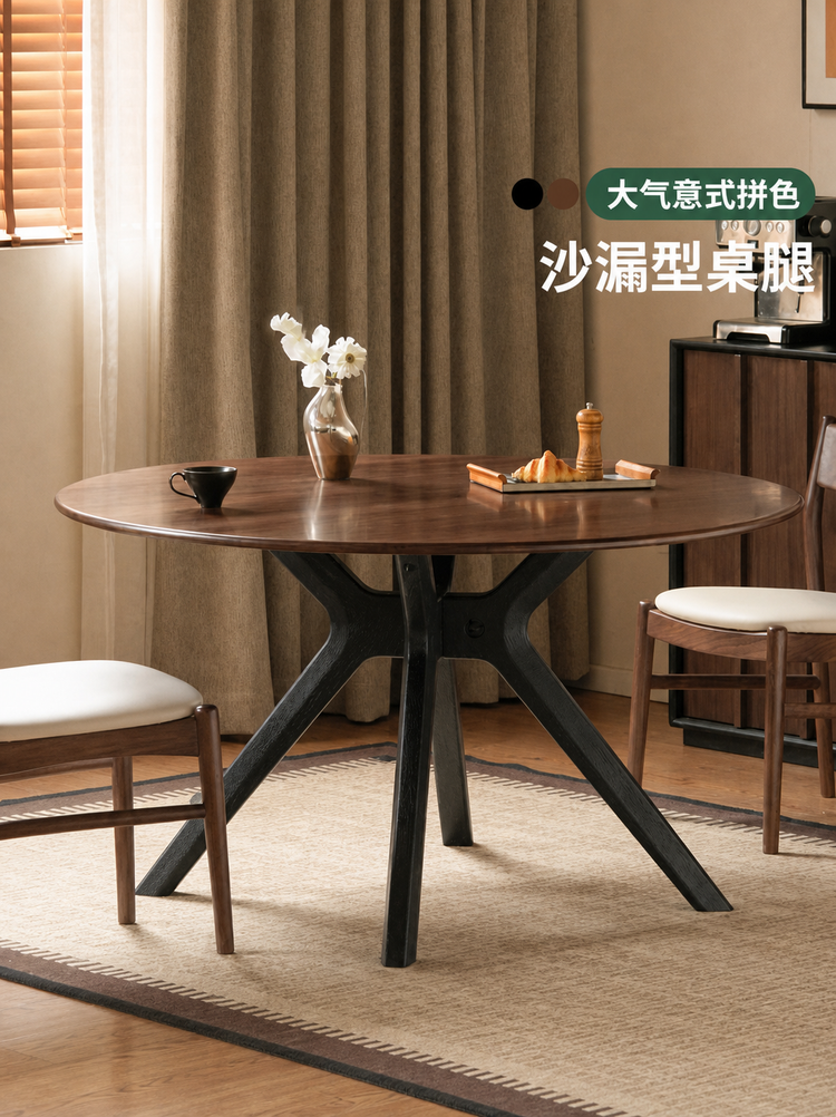 实木餐桌意式轻奢黑胡桃木圆桌餐厅小户型吃饭桌子