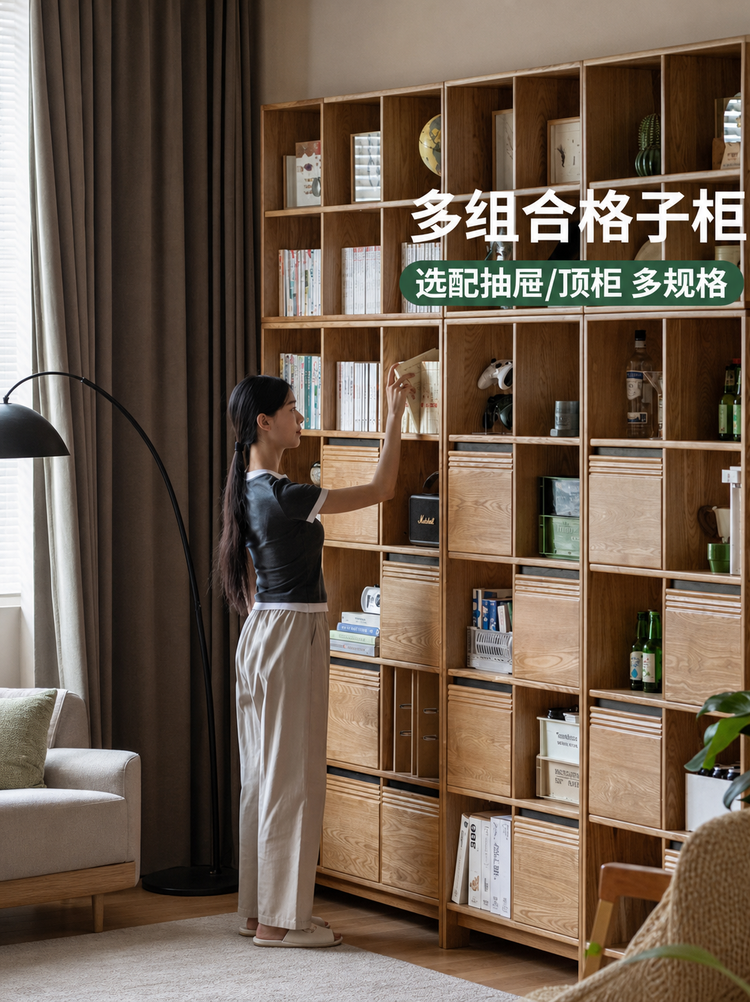 实木组合书架书房现代简约格子柜隔断柜满墙收纳柜