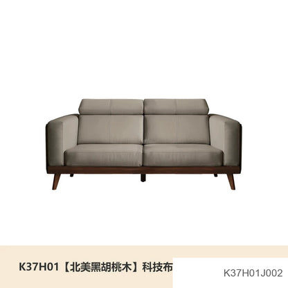 实木黑胡桃木新中式大户型布艺沙发简约客厅转角沙发