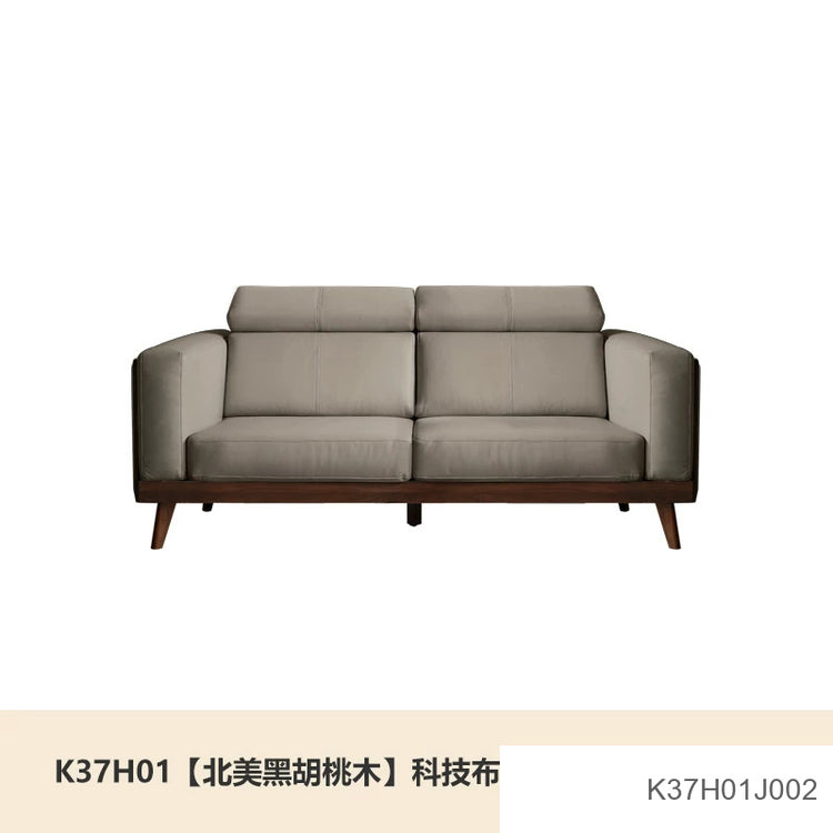 实木黑胡桃木新中式大户型布艺沙发简约客厅转角沙发