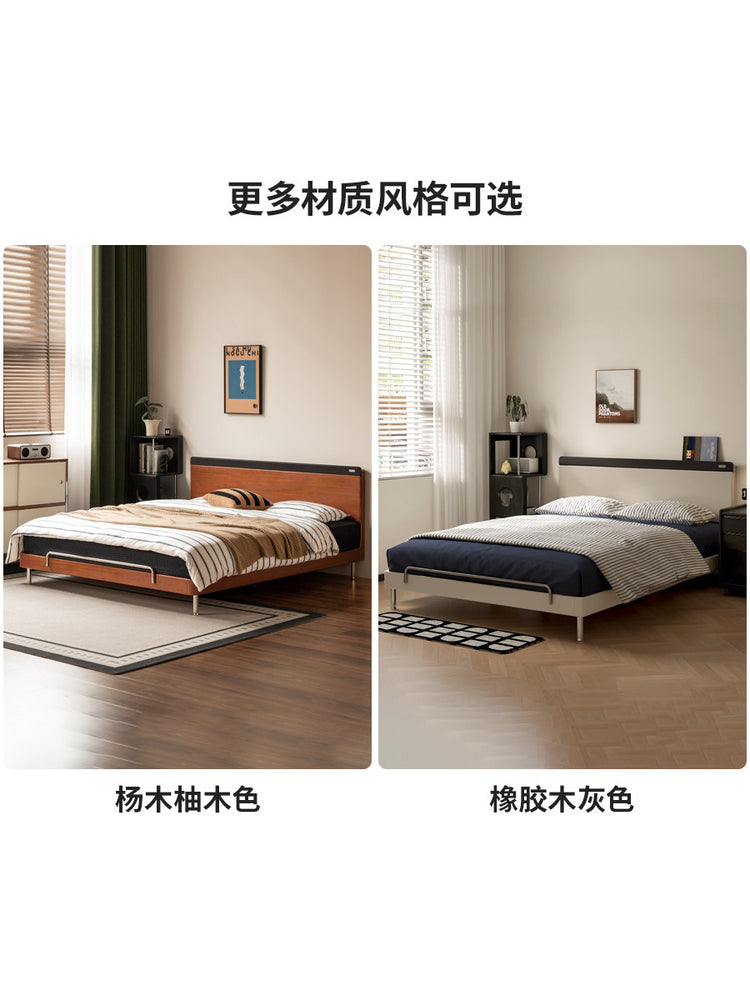 实木床包豪斯齐边床卧室胡桃色大板床小户型双人床