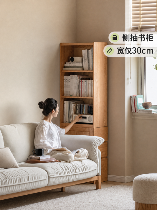 实木高书柜夹缝储物柜橡木落地收纳柜窄柜小户型侧抽边柜