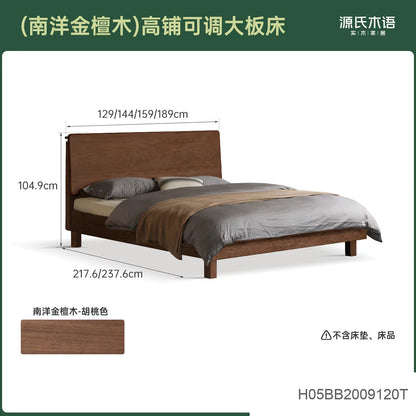 实木床高床头大板床黑胡桃木大床悬浮床卧室星移双人床