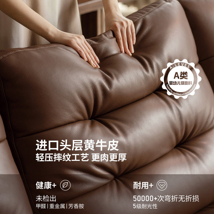 功能意式轻奢棕色真皮沙发客厅黑胡桃木直排沙发