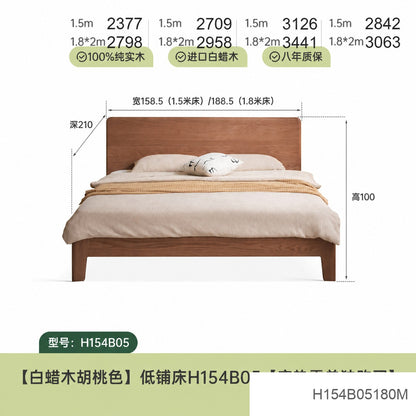 实木床卧室橡木原木风双人床简约大板床高床头大床