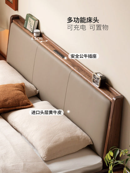 全实木抽屉床北欧卧室黑胡桃木收纳储物床现代简约箱体床