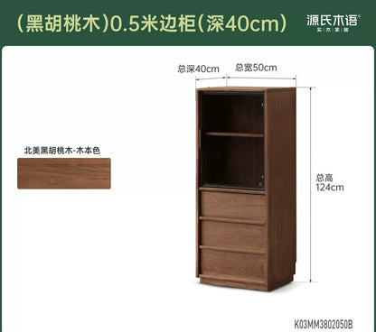 实木边柜黑胡桃木带灯展示柜落地储物柜客厅小户型立柜