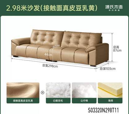 真皮沙发现代简约头层牛皮皮沙发客厅大黑熊直排沙发