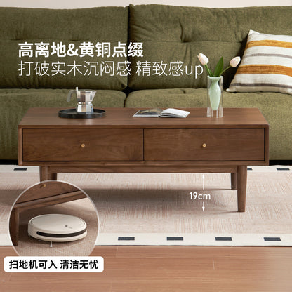 实木茶几新中式黑胡桃木茶台客厅现代简约小户型茶桌