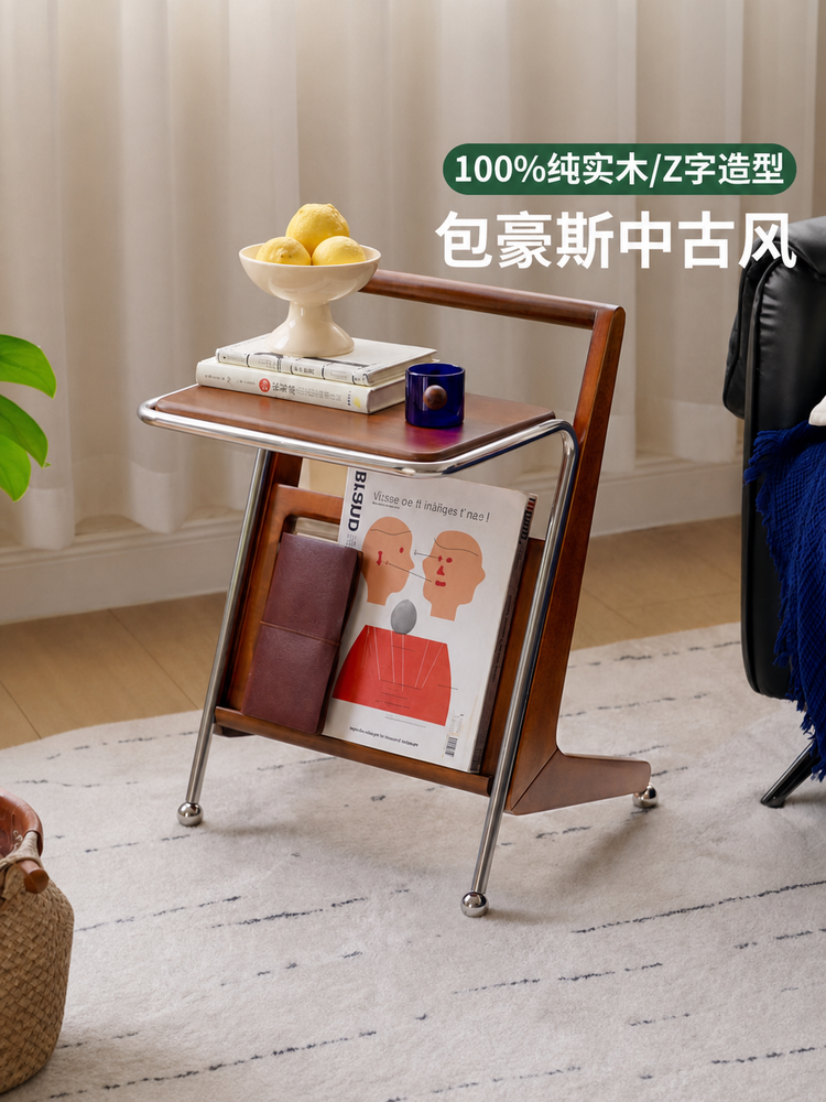 实木边几美式复古角几客厅包豪斯置物架中古风沙发侧边桌