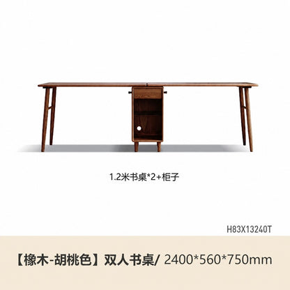 实木现代简约书房双人电脑桌工作台橡木组合书桌