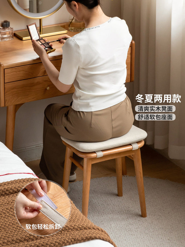 实木化妆凳现代简约卧室家居梳妆凳轻奢樱桃木软包凳