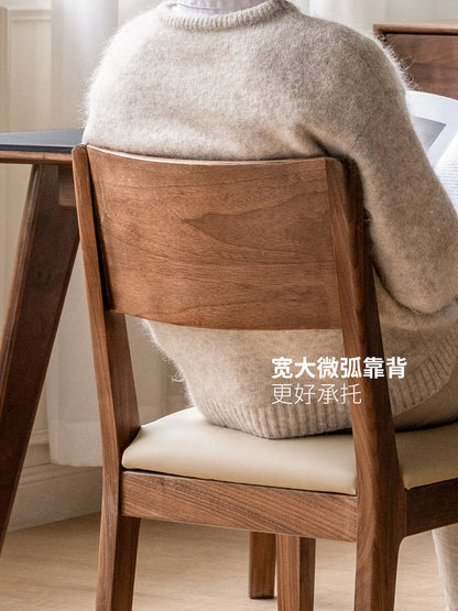 实木餐椅黑胡桃木软包舒适椅子现代简约餐厅靠背椅