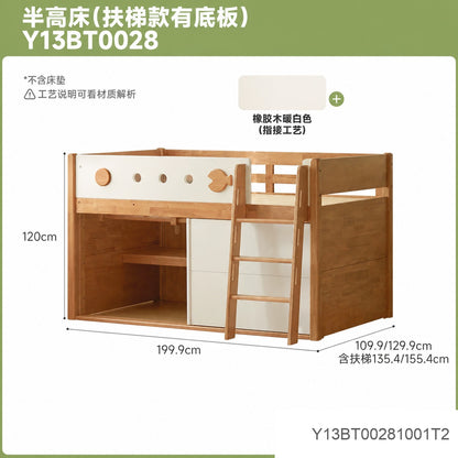 儿童实木床卧室带护栏半高床小户型多功能储物收纳床