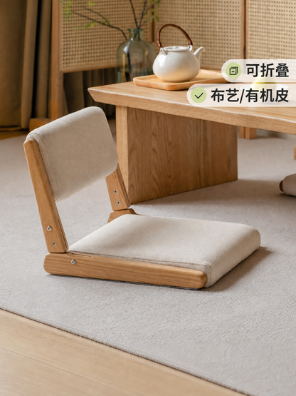 实木榻榻米茶椅客厅可折叠矮椅现代简约靠背椅阳台休闲椅