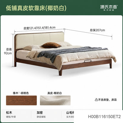 实木床双人床现代简约橡木科技布软靠床卧室小户型齐边床