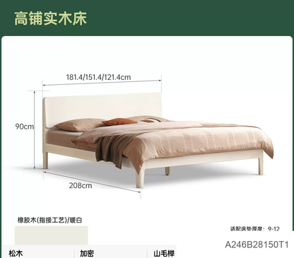 实木床现代简约奶油风床大板床白色双人床卧室家具置物床