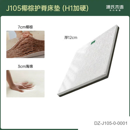 0胶水床垫天然椰棕环保棕垫双人硬垫小椰薄款