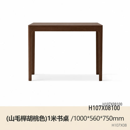 实木书桌北欧现代简约书房办公桌小户型山毛榉桌子