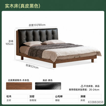 实木床意式轻奢软包床卧室黑色真皮床黑胡桃木双人床