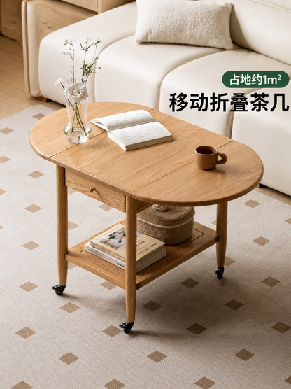 实木小茶几现代简约移动沙发边桌客厅小户型橡木折叠茶台