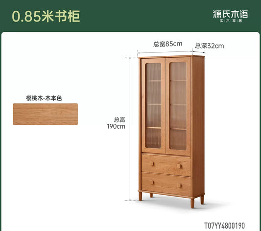 实木书柜樱桃木收纳展示柜书房中古风一体储物柜书橱
