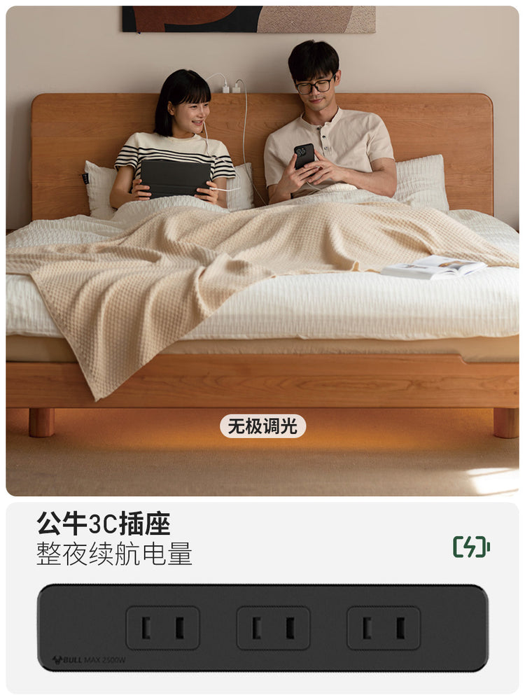 实木床中古风樱桃木齐边悬浮床现代简约主卧双人床夜光床