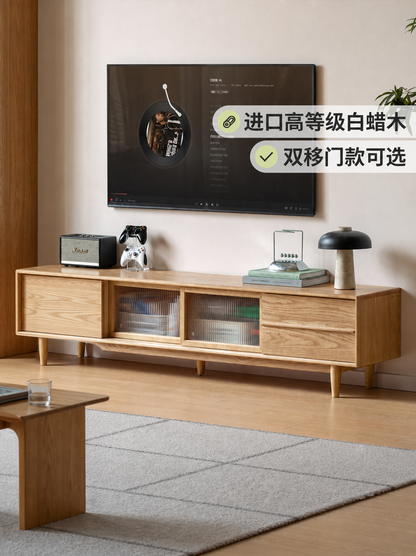 实木电视柜现代简约白蜡木收纳地柜客厅原木风储物柜