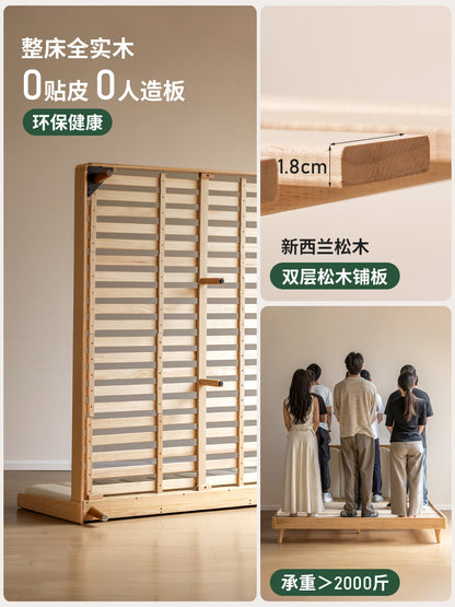 实木软包床卧室简约白色软靠琴键床主卧橡木置物双人床