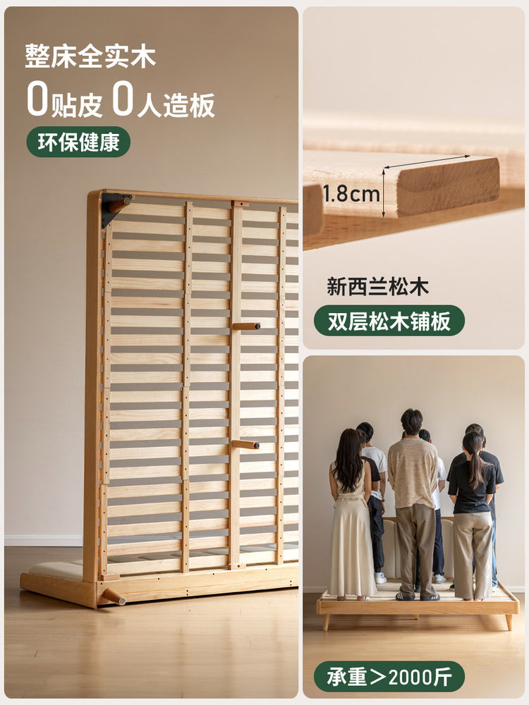 实木软包床卧室简约白色软靠琴键床主卧橡木置物双人床