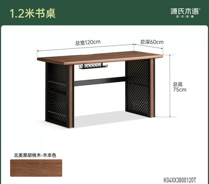 实木书桌书房意式轻奢电脑桌黑胡桃木工作台办公桌