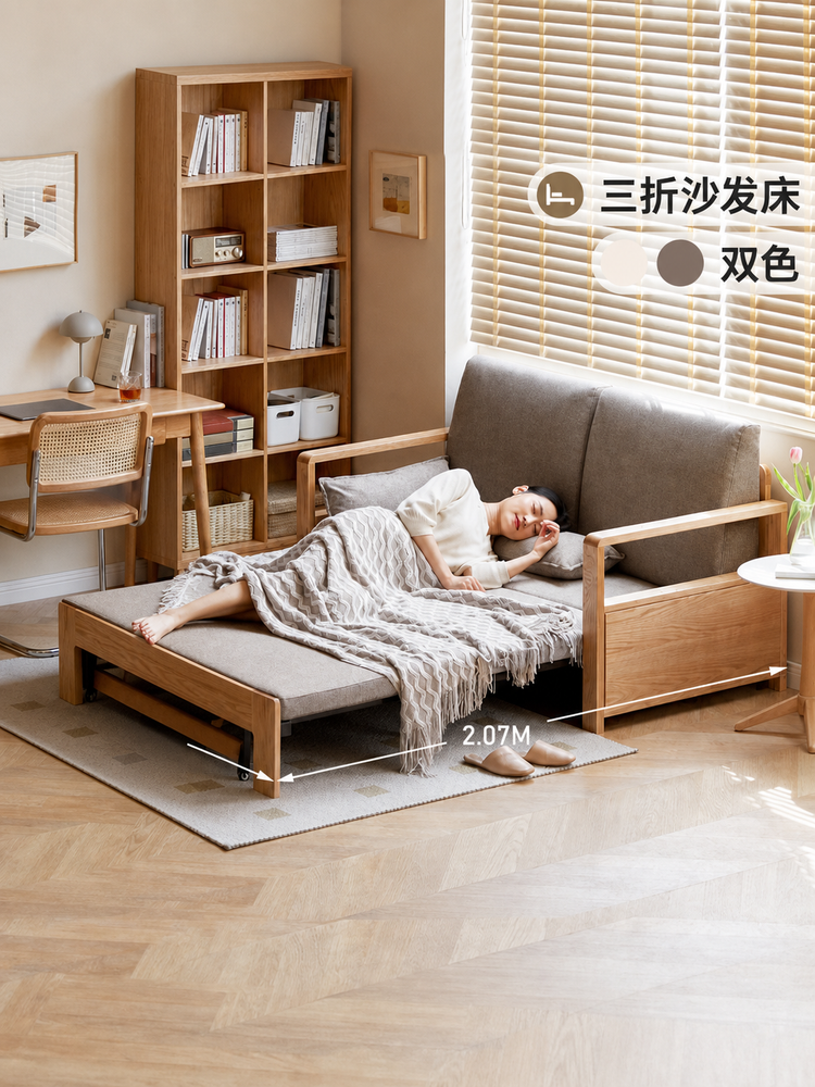 三折沙发床现代简约小户型布艺沙发北欧客厅多功能沙发