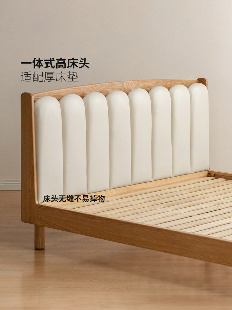 实木床真皮软包床现代简约橡木琴键床置物双人床卧室家具