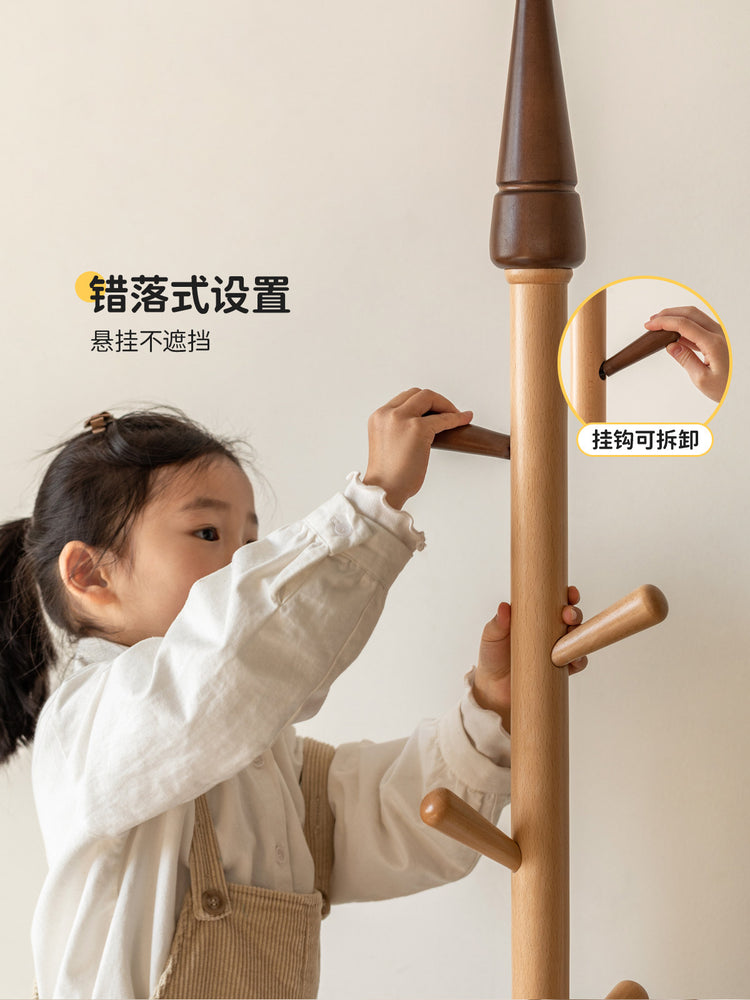 实木儿童挂衣架现代简约落地卧室收纳架创意床边衣帽架