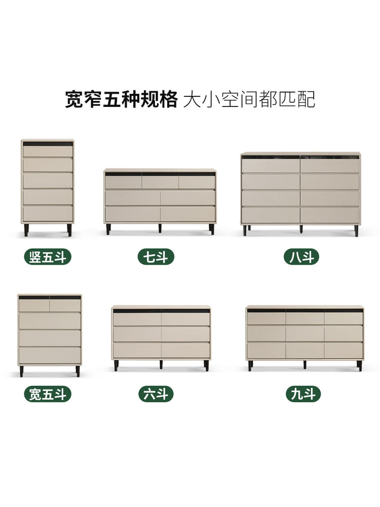 实木斗柜卧室床尾抽屉柜轻奢灰色收纳储物柜靠墙边柜