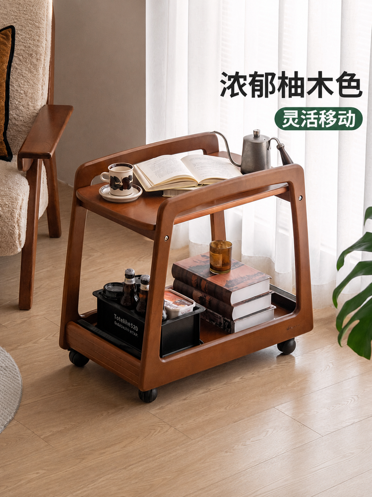 实木边几中古风小茶几双层置物角几客厅小户型移动小推车